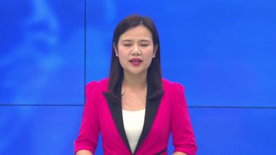 --全县交通秩序整治工作会议召开