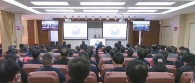 我县收听收看省委农村工作电视电话会