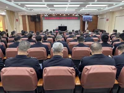 全县政法系统2023年春季政治轮训开班 开展政治轮训 锻造政法铁军