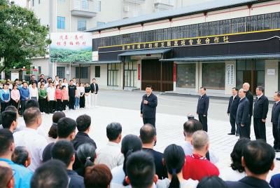 在学习贯在学习贯彻习近平新时代中国特色社会主义思想主题教育工作会议上的讲话彻习近平新时代中国特色社会主义思想主题教育工作会议上的讲话