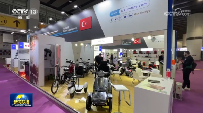 第133届广交会开幕 参展企业数量创新高