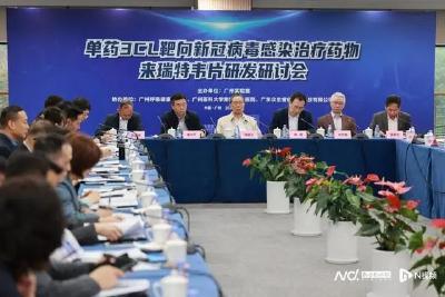 钟南山：进入4月后，条件允许情况下建议可不戴口罩