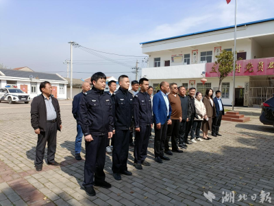 孝昌花西：持续开展境外涉诈滞留人员声讨大会 让电信诈骗无处可藏