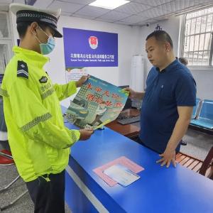 孝昌交警进社区开展“零酒驾”“零事故”“零违法”创建交通安全宣传活动