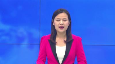 --我县组织收看全省深化党员干部下基层察民情解民忧暖民心实践活动工作视频会