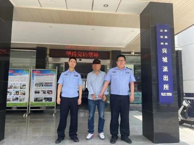 网络刷单被骗后，他从“受害者”变成“嫌疑人”