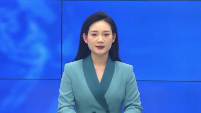 --我县安排部署有关工作