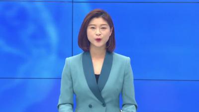 --拆除废弃铁路桥墩   保障流域行洪安全