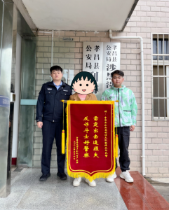 45000元保住了！