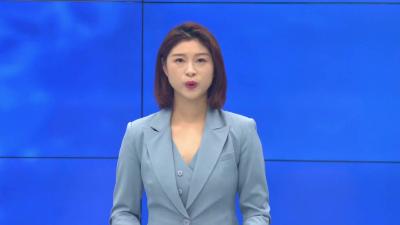 --我县组织收看全市重大事故隐患专项排查整治2023行动动员部署会