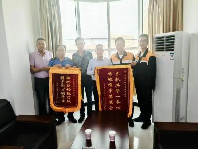 送锦旗！点赞孝昌抓实铁路沿线环境综合治理