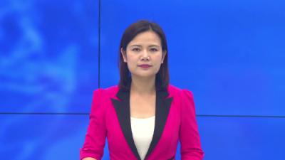 --全县重大事故隐患专项排查整治2023行动推进会召开