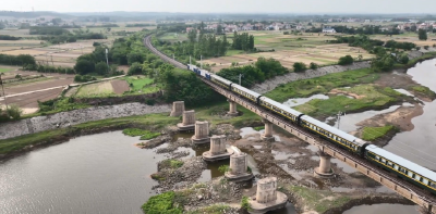 三十年的顽疾 彻底解决了