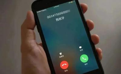多地警方提醒：主动关闭手机这个功能！