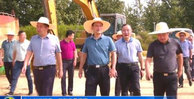 省水利厅领导一行到孝昌调研