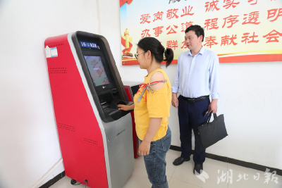 孝昌：农商行打通普惠金融“最后一米”  助力乡村振兴