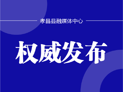 【辟谣】这些涉及高考的谣言，都别信！