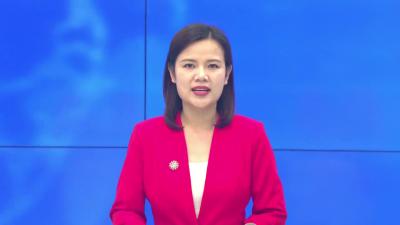 --我县开展“全国土地日”系列宣传活动