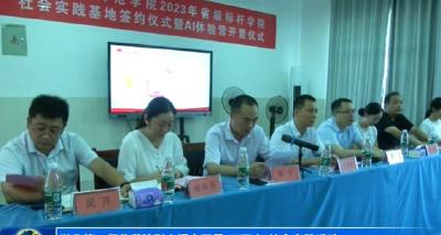 湖北第二师范学院到小悟乡开展“三下乡”社会实践活动