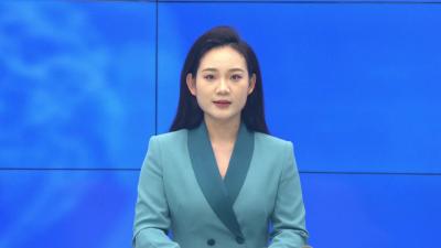 我县组织收看2023年全省迎峰度夏能源保供暨能源领域安全生产电视电话会议