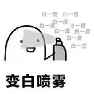 注意！夏天用这些东西，小心“引火上身”！