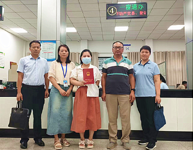孝昌成功办结首例二手房“跨行带押过户”业务