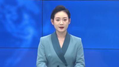 --全县深化共同缔造体制机制创新工作会议召开