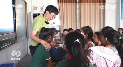 央视《焦点访谈》两度聚焦孝昌：三尺讲台 银龄生辉