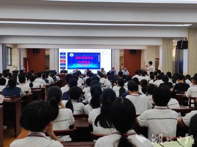 开学第一课 | 孝昌交警进校园 全力护航开学季