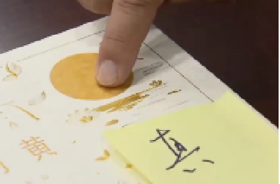 这些月饼已卖1万多盒！警方提醒：假的！