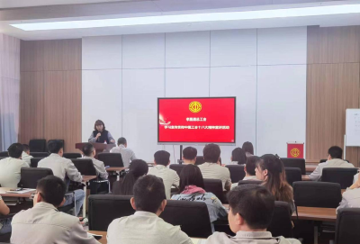 孝昌县总工会开展中国工会十八大精神宣讲进企业活动