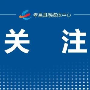 有调整！本月工资或将多两笔钱