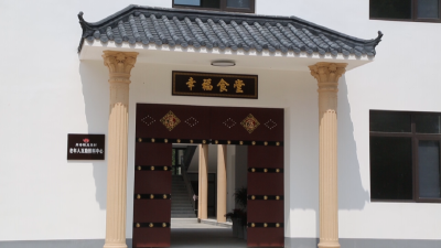 我市出台“孝十条”！
