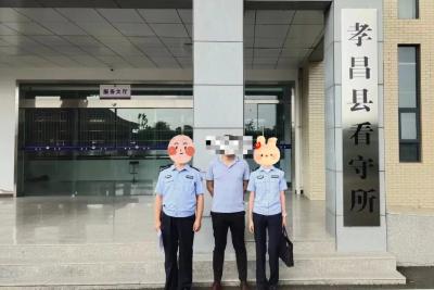 孝昌公安破获一起“拼团购物”网络传销案 抓获一名犯罪嫌疑人