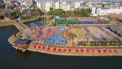 梦里花满园，新风沐澴川