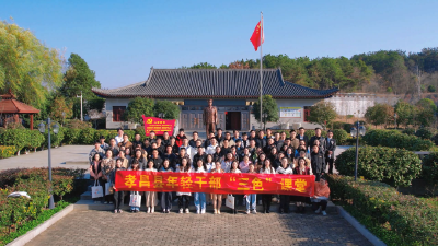 孝昌：“三色”课堂为年轻干部赋能