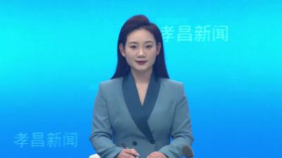 “优”从何来—2023年孝昌县化营商环境系列报道⑧县不动产登记中心：“数据跑”代替群众跑 打通服务群众“最后一公里”