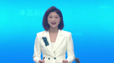 孝昌县供销合作社联合社第二次代表大会召开