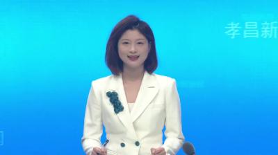 砥砺奋进三十载 魅力花西谱新篇