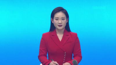 --政协孝昌县第七届委员会第三次会议提案委员会第一次会议召开