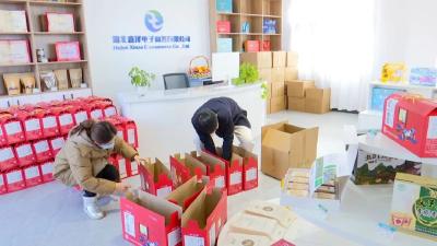 喜报！孝昌这位女性荣获湖北省“最美妇联人”称号