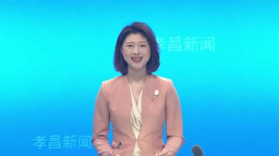 “优”从何来—2023孝昌优化营商环境系列报道（13）