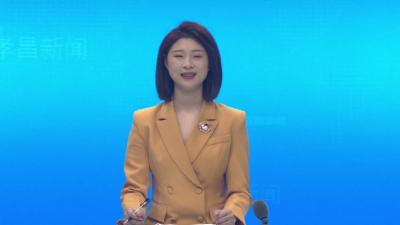 花园镇：清廉家庭迎新春 廉洁春联送祝福.
