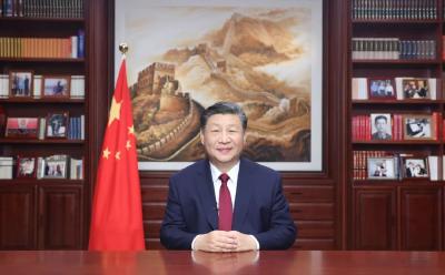 学习进行时丨聆听习近平主席新年贺词，我们对未来充满信心