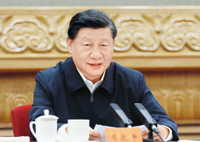 完整、准确、全面贯彻落实关于做好新时代党的统一战线工作的重要思想