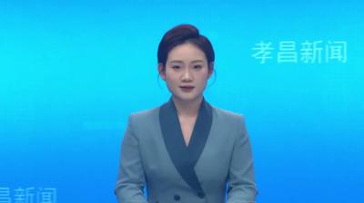 “优”从何来—2023孝昌优化营商环境系列报道（12）