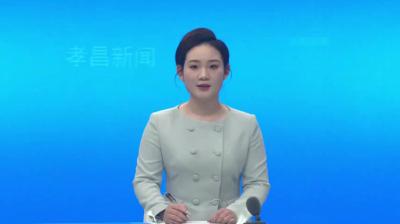 强势刷屏！暴雪天，央视6次聚焦暖心孝昌！