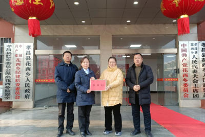 孝昌多地收到一封感谢信
