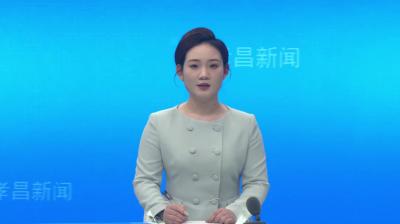 2月5日15时至20时，湖北高速孝昌路段收费站实施免费放行