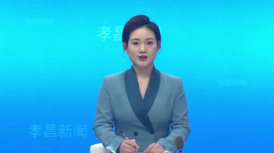 孝昌消防多举措做好低温雨雪冰冻灾害救援准备工作